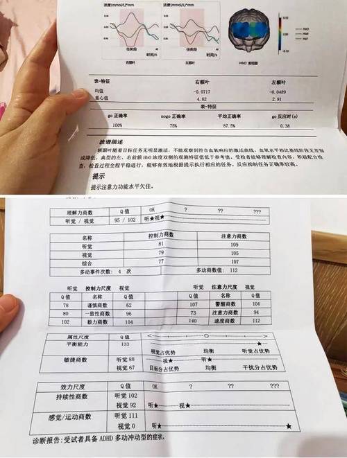 上饶个人流水代办避坑指南：3个关键步骤让你少走弯路