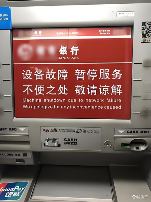 上饶代办企业流水避坑指南：从踩雷到合规的实战心路